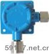 BS01可燃系列气体探测器