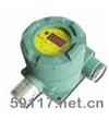 BS03可燃气体报警器/变送器