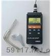 MP20两用型涂层测厚仪
