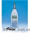 NL-20噪音计