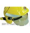 F600全盔型消防头盔