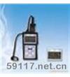 DC-3000C超声波测厚仪