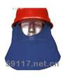 UNX-Q4-801防护头盔