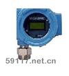 CX氧气传送器