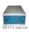 EMV-3000医用电子内窥镜图像处理器