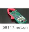 MS2026交流电流钳形表