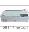 7230G分光光度计