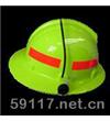 ZR-A001消防头盔