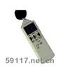WB4350可程式音量计