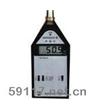 AWA-5633A噪音计