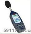 CEL-620数字声级计
