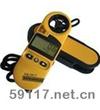 NK5917风速气象测定仪