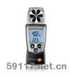 testo410-1风速仪