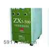 ZX5-500可控硅直流弧焊机