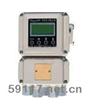 Magne W3000矿浆专用电磁流量计