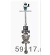 SE14（9H）固定式电磁流量计