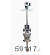 SE14（8H）固定式电磁流量计
