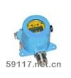 SA-3002固定式数显有毒检测探头