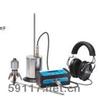 Leakfinder RT万能管线相关仪 最小频率分辨率：0.1675 Hz