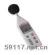 TES-1350R数字式噪音计