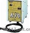 A-70等离子切割机