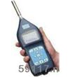 CEL450实时噪声分析仪