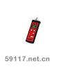 DAVID手持燃气管道泄漏检测仪 甲烷：0 ~ 40,000 ppm