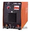 LGK100逆变空气等离子切割机