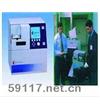IONSCAN(R)400违禁品探测器
