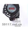 DKT-500D可燃气体检测报警器