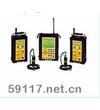 LC-2500相关式漏水探测器 滤波范围 20～5000Hz