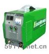 TIG300S直流氩弧焊机