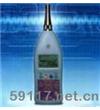 NL-32精密噪音分析仪