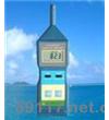 SL-5826声级计