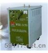 WSE-315S方波交直流氩弧焊机