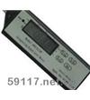 AWA-5610P积分声级计