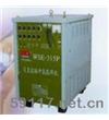 WSE-315P交直流脉冲氩弧焊机