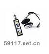 AquaM-40电子听漏笔 发射频率： 864MHZ