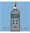 HS5633A噪音计