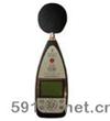 AWA6270+E噪声分析仪