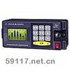JT3000数字滤波漏水检测仪