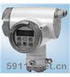 MAGFLO MAG6000 I电磁流量计变送器