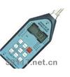 AWA-6218C噪声统计分析