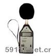 AWA-5610B积分声级计