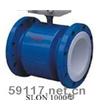 SLON-1000电磁流量计