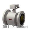 SITRANS FM711/A电磁流量计传感器