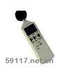 WB4357音量计