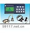 HT-CL3500测漏仪