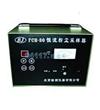 FCH-30粉尘采样器FCH-30粉尘采样器