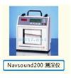 NaviSound 200测深仪600m